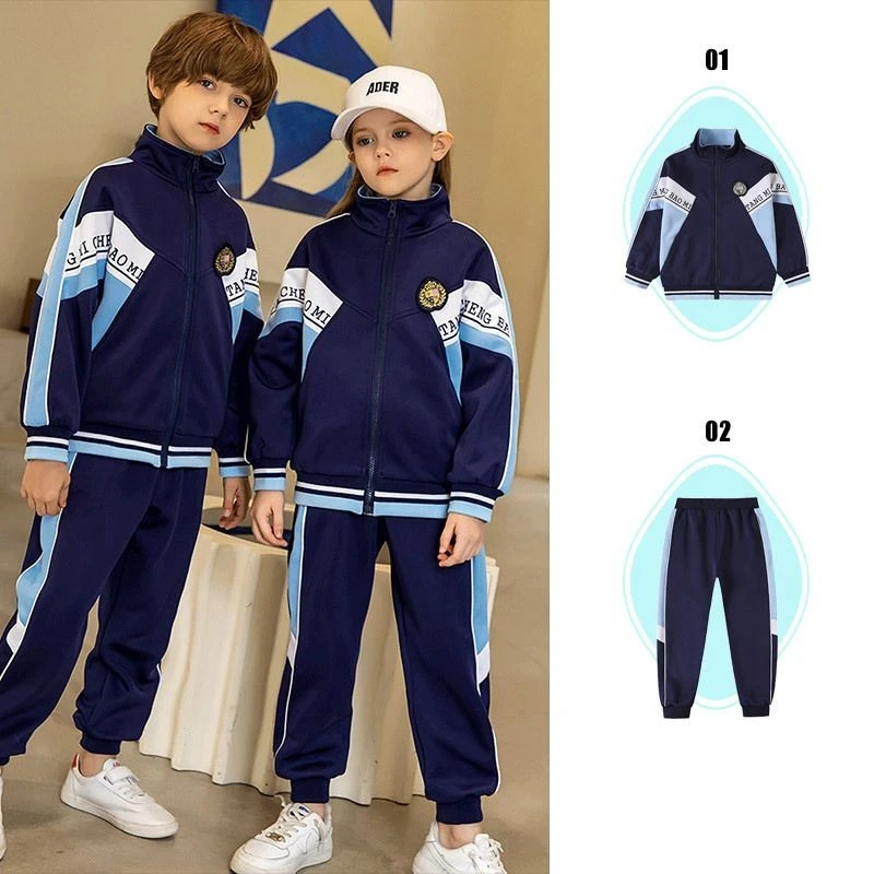 Global Gym Schoolwear Manufacture price